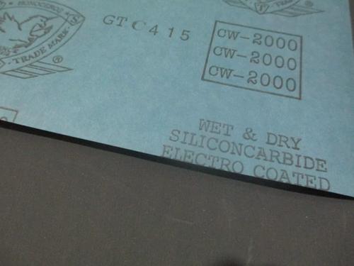 砂纸 浮漂diy 浮漂diy材料 砂纸600