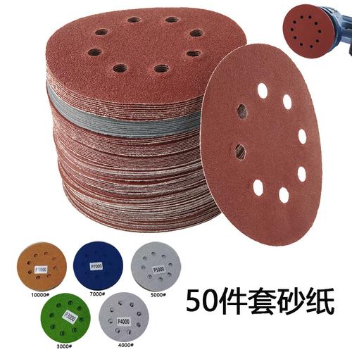 砂纸-砂纸批发价格,型号大全,价格一览,厂家直销 - 1688工业品