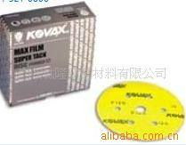 广州诚隆研磨材料 砂纸产品列表与应用解析